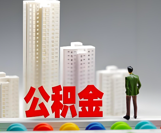 焦作委托他人办理需要提供什么证件。